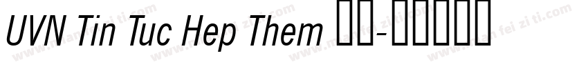 UVN Tin Tuc Hep Them 粗体字体转换